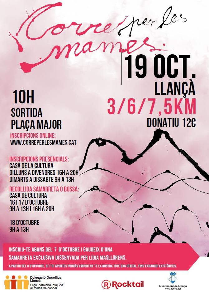 Corre per les Mames
