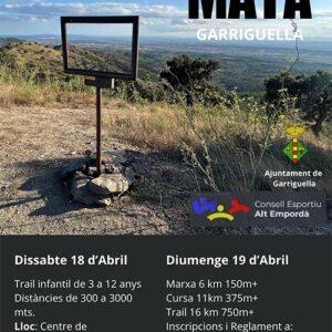 5ª Cursa de la Mata - Garriguella