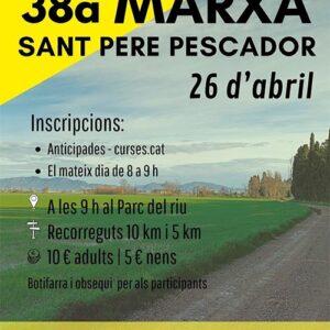 38ª Marxa de Sant Pere Pescador