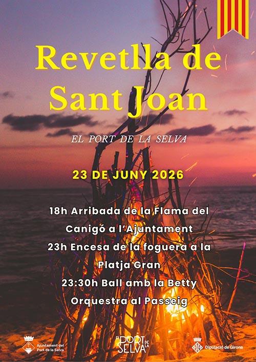 El Port de la Selva