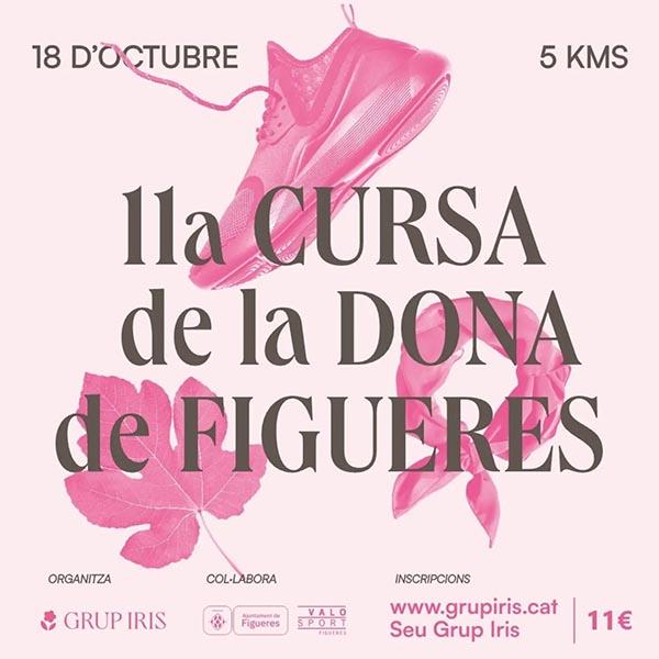 11a Cursa de la Dona de Figueres