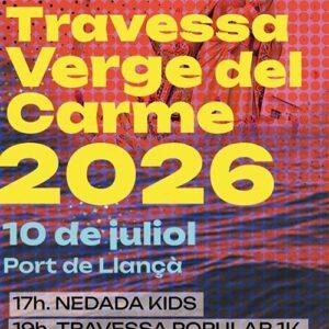 Travessa Verge del Carme 10 de juliol al Port de Llançà