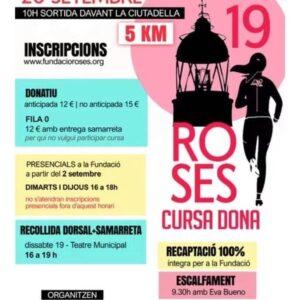 XIX Cursa de la Dona de Roses